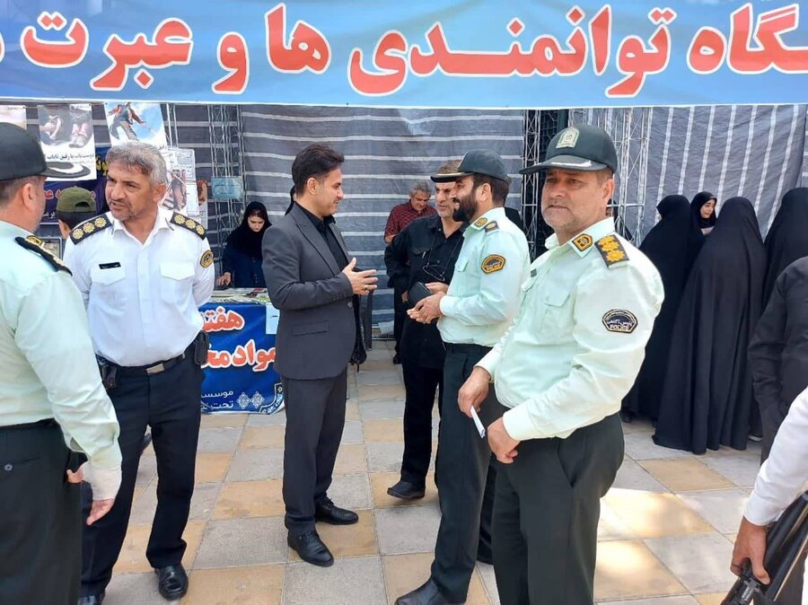 ملارد | حضور فعال اداره بهزیستی در نمایشگاه هفته مبارزه با مواد مخدر