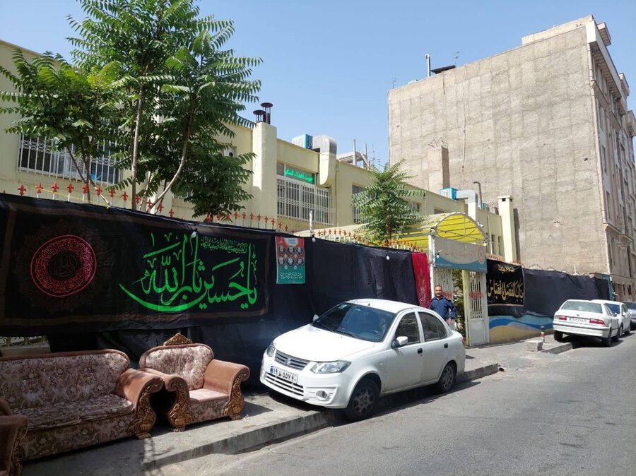 شهرتهران| سیاه‌پوش شدن فضای اداره مراکز تحت پوشش به مناسبت ایام سوگواری امام حسین (ع)