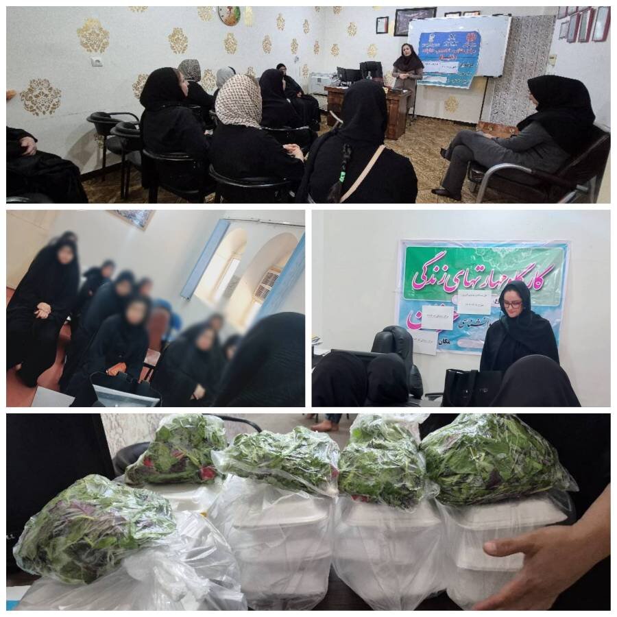کارگاه آموزشی مهارت‌های زندگی برای زوجین در شوش برگزار شد