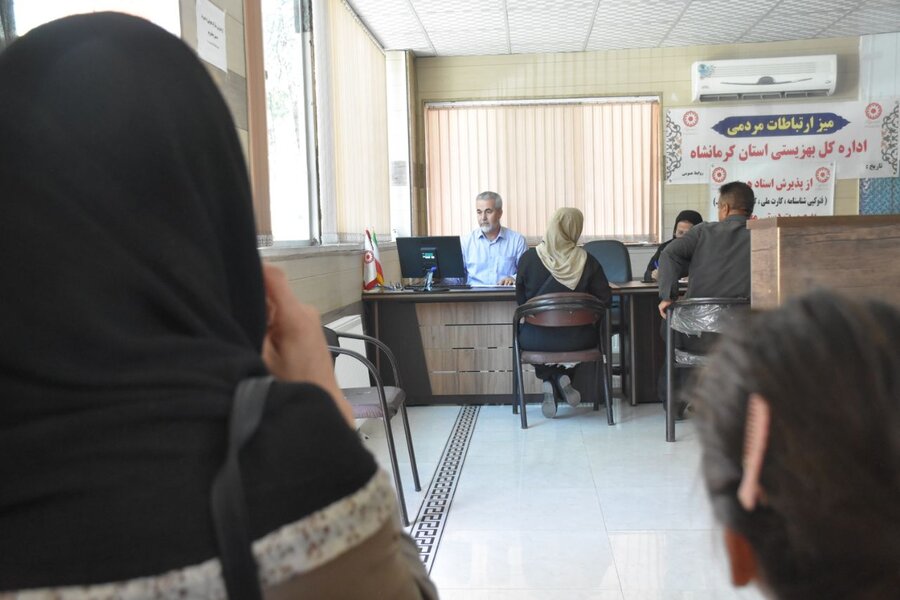 میز ارتباطات مردمی بهزیستی استان کرمانشاه