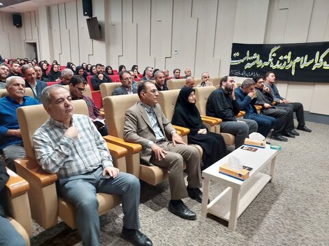 آذر-شرقی