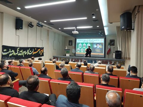 آذر-شرقی