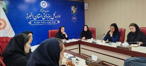 جلسه توانبخشی مبتنی بر جامعه cbr استان البرز برگزار شد
