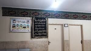 پاکدشت | بهزیستی شهرستان در عزای سرور و سالار شهیدان سیاهپوش شد