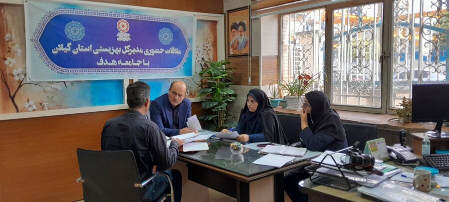 ملاقات عمومی مدیرکل ومسئولین بهزیستی گیلان با مددجویان و توانخواهان ملاقات عمومی مدیرکل ومسئولین بهزیستی گیلان با مددجویان و توانخواهان