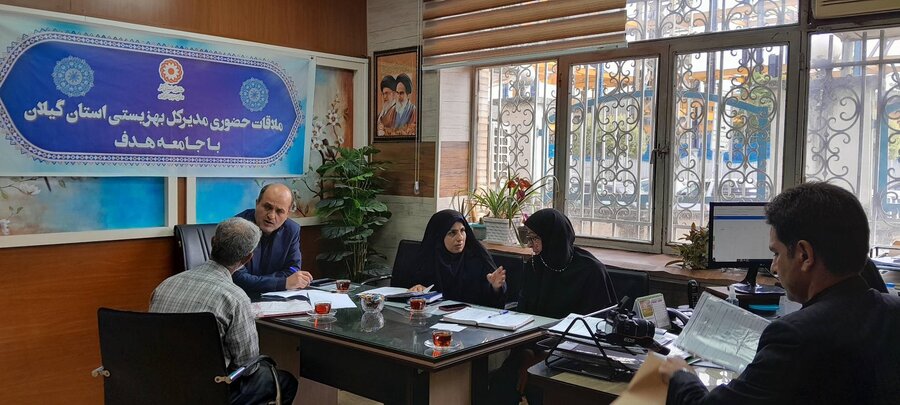 ملاقات عمومی مدیرکل ومسئولین بهزیستی گیلان با مددجویان و توانخواهان