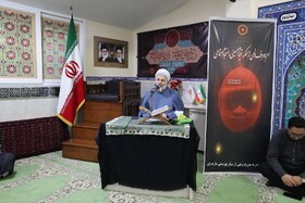 مراسم عزاداری سیدالشهدا (ع) و بزرگداشت شهدای اقتدار در بهزیستی مازندران برگزار شد