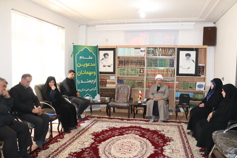 چهارمحال