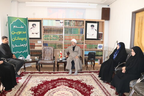 چهارمحال