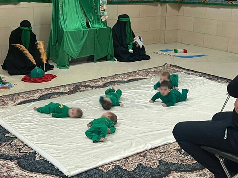 مراسم شیرخوارگان حسینی در شیرخوارگاه حضرت ولی عصر عج صدرا