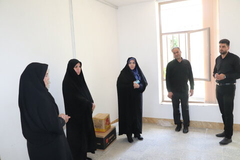 چهارمحال