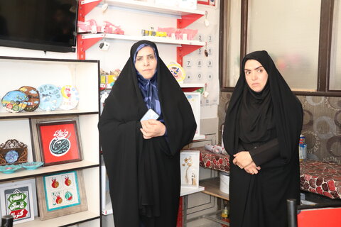 چهارمحال