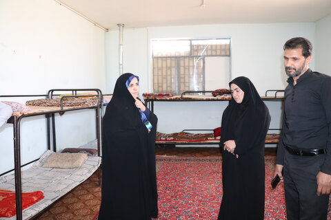 چهارمحال