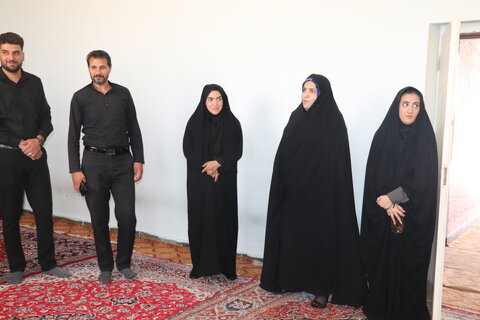 چهارمحال