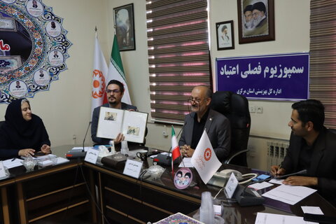 گزارش تصویری ا برگزاری سمپوزیوم فصلی پیشگیری از اعتیاد به مناسبت هفته مبارزه با مواد مخدر