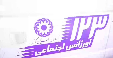 حفظ سلامت روان در زمان جنگ امری حیاتی است