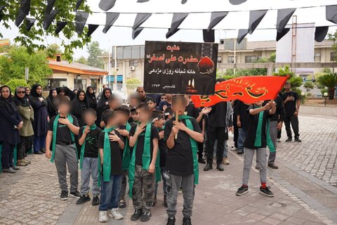 مراسم سوگواری شهادت امام حسین(ع) ویاران باوفایش و گرامیداشت شهدای اقتدار وطن