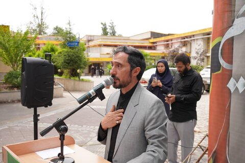 مراسم سوگواری شهادت امام حسین(ع) ویاران باوفایش و گرامیداشت شهدای اقتدار وطن