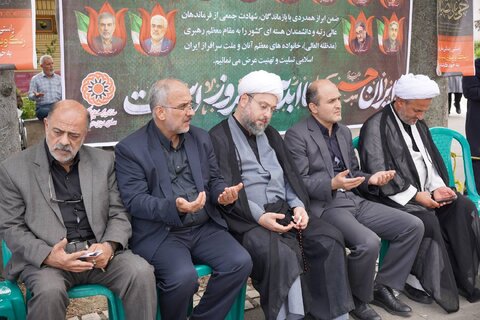 مراسم سوگواری شهادت امام حسین(ع) ویاران باوفایش و گرامیداشت شهدای اقتدار وطن