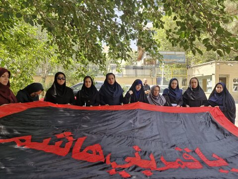 آیین‌ معنوی سوگواری پنجم محرم در اداره بهزیستی کرج برگزار شد