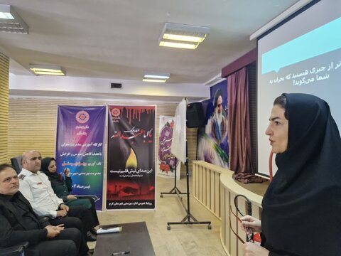 اجرای مرحله دوم کارگاه آموزشی «مدیریت بحران» در کرج