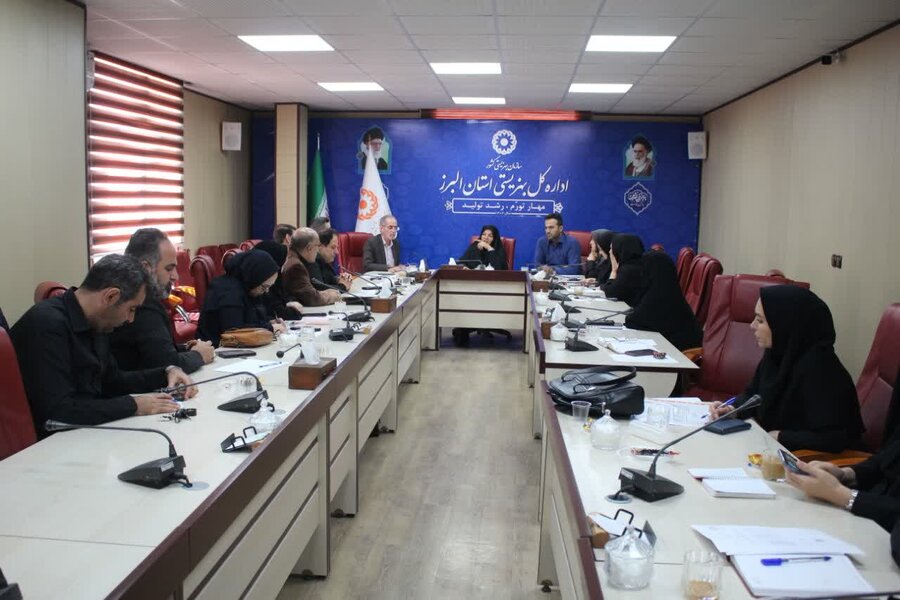 سومین جلسه کمیته مدیریت بحران بهزیستی البرز با هدف ارتقاء خدمات روانیاجتماعی برگزار شد