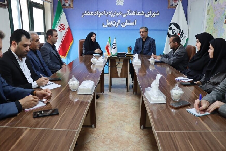 در رسانه| تقویت همکاری بهزیستی و شورای هماهنگی مبارزه با مواد مخدر استان اردبیل