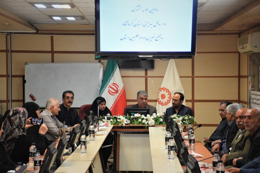 هم‌افزایی بهزیستی و خیرین برای خدمت به مددجویان