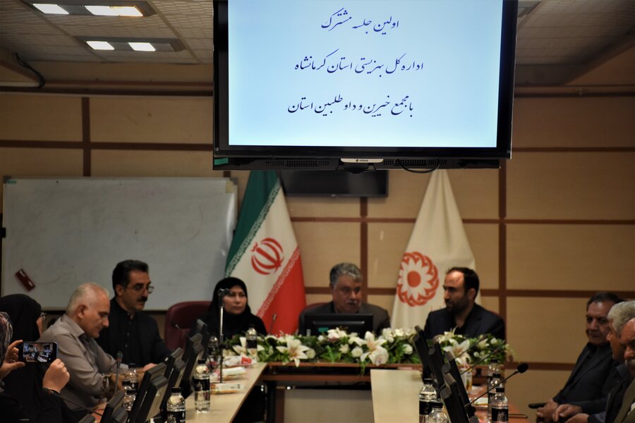 هم‌افزایی بهزیستی و خیرین برای خدمت به مددجویان