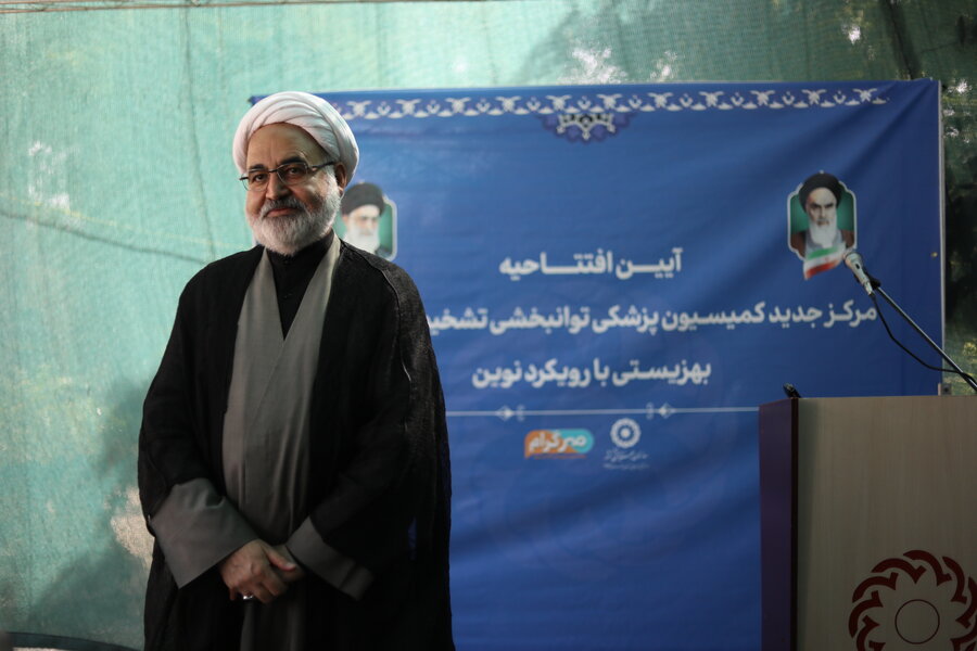 خدمت بی‌منت به مردم و اقشار توان‌یاب وظیفه ملی و الهی ماست