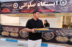 موکب بهزیستی آذربایجان‌غربی در خدمت زائران حسینی