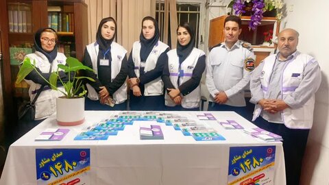 تیم "محب" بهزیستی کرج در میدان خدمت