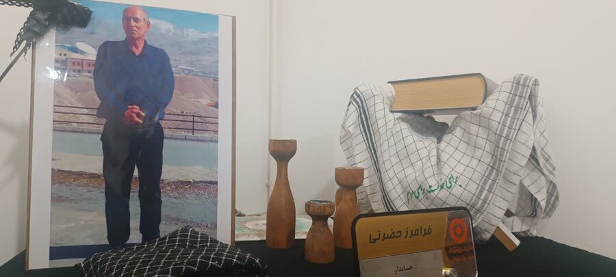 حضور مدیرکل بهزیستی در شهر نخل‌های استوار