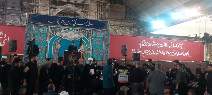 حضور مدیر کل  و کارکنان بهزیستی خوزستان در آیین تجلیل از خانواده‌های شهدای تجاوز رژیم صهیونیستی 