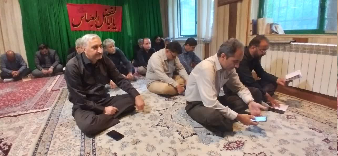 برگزاری مراسم عزاداری دهه نخست محرم در ادارهکل بهزیستی همدان