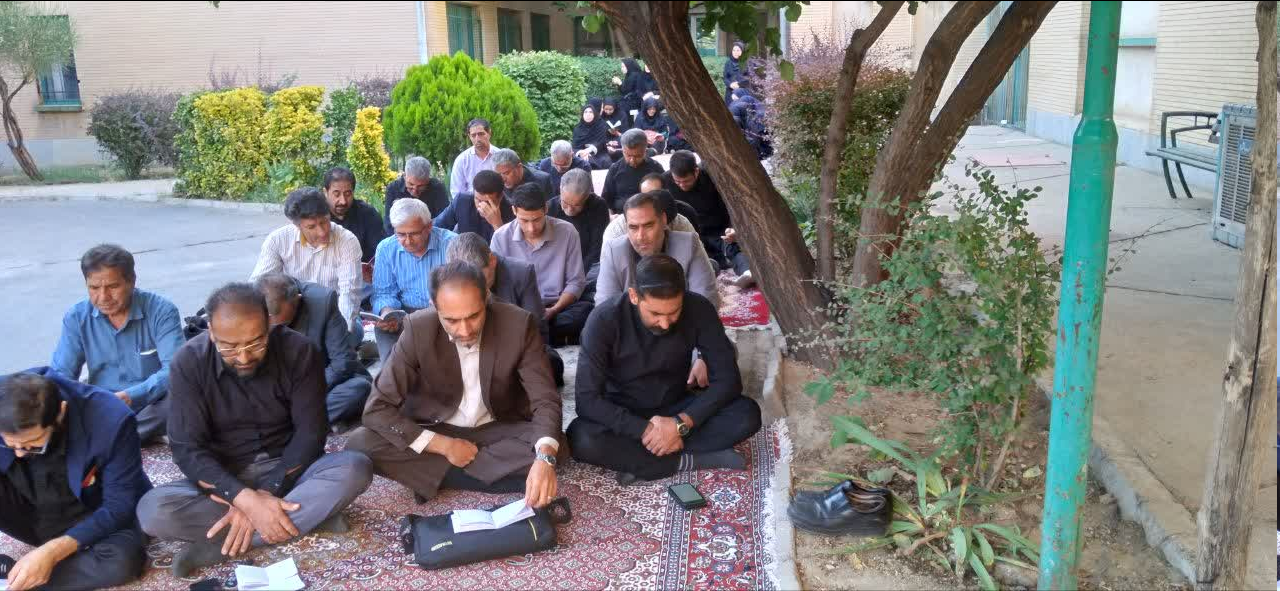 برگزاری مراسم عزاداری دهه نخست محرم در ادارهکل بهزیستی همدان