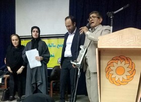 انتخاب رئیس جامعه معلولین استان کرمانشاه
