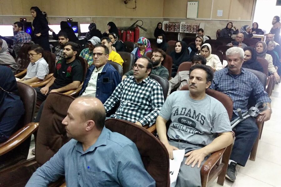 جامعه معلولین استان کرمانشاه