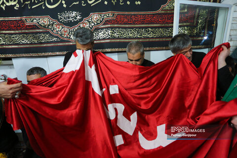 هیئت عزاداری روشندلان اصفهان