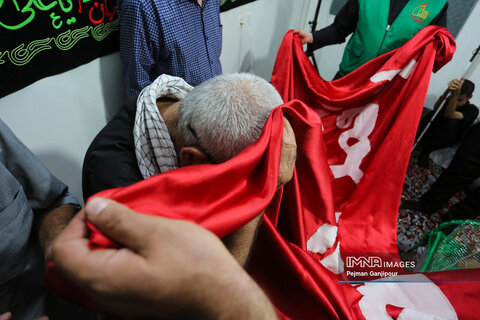 هیئت عزاداری روشندلان اصفهان