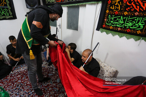 هیئت عزاداری روشندلان اصفهان