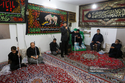 هیئت عزاداری روشندلان اصفهان