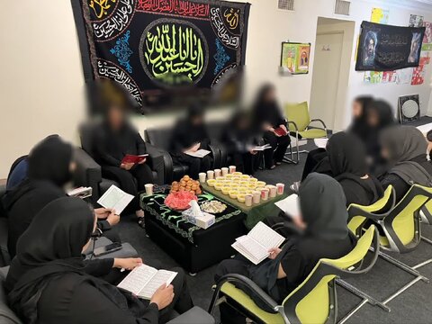 برگزاری مراسم عزاداری امام حسین علیه السلام در خانه خورشید مهر هادی