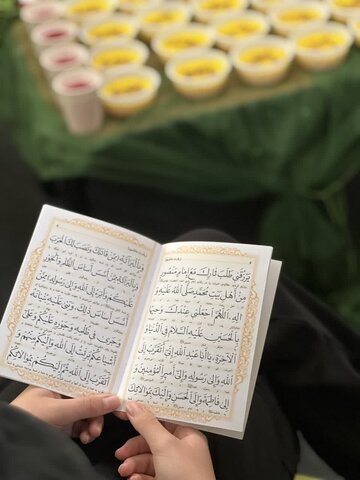 برگزاری مراسم عزاداری امام حسین علیه السلام در خانه خورشید مهر هادی