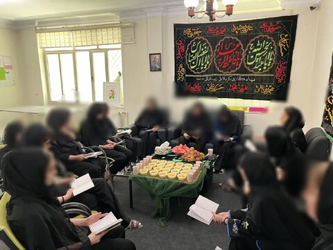 برگزاری مراسم عزاداری امام حسین علیه السلام در خانه خورشید مهر هادی