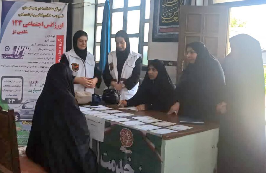 میز خدمت بهزیستی در مصلای شهرستان شاهین دژ