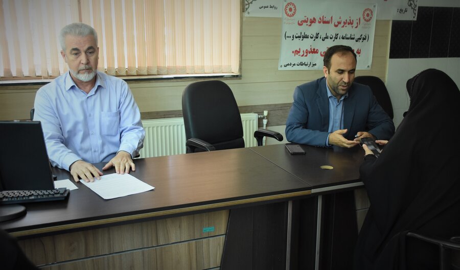 میز ارتباطات مردمی