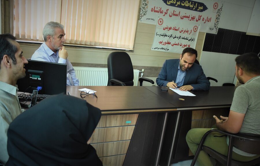 میز ارتباطات مردمی