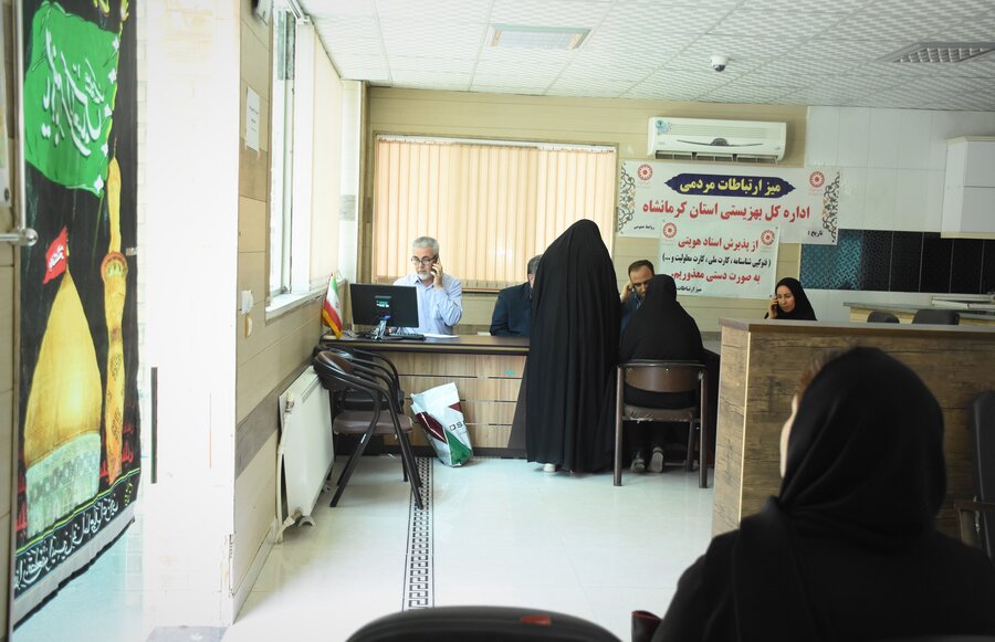میز ارتباطات مردمی