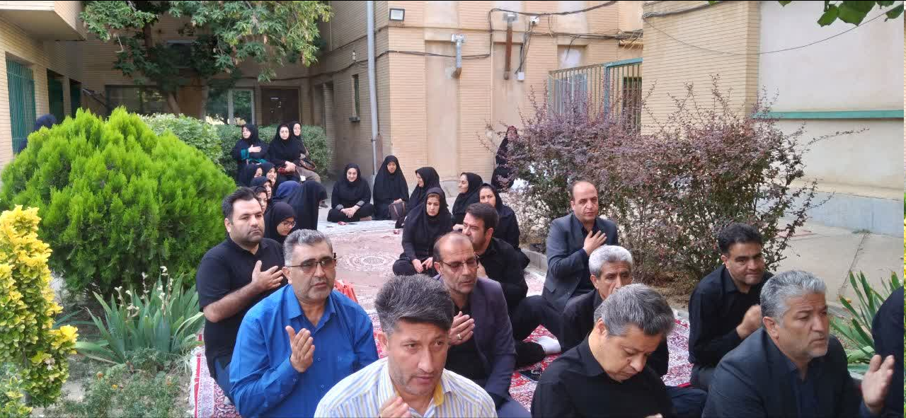 برگزاری مراسم عزاداری حضرت اباعبدالله الحسین (ع) در ادارهکل بهزیستی استان همدان